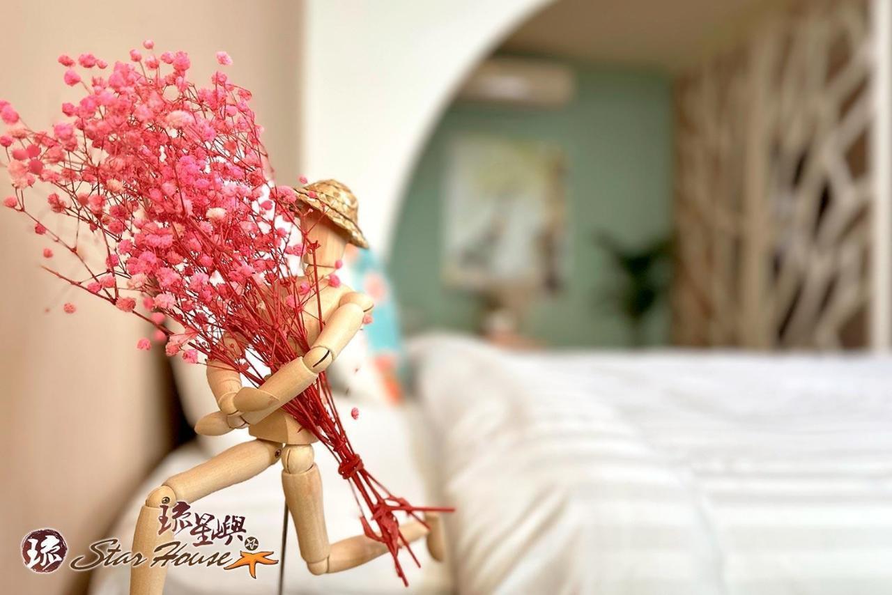 Star House Apartment Xiaoliuqiu Bagian luar foto