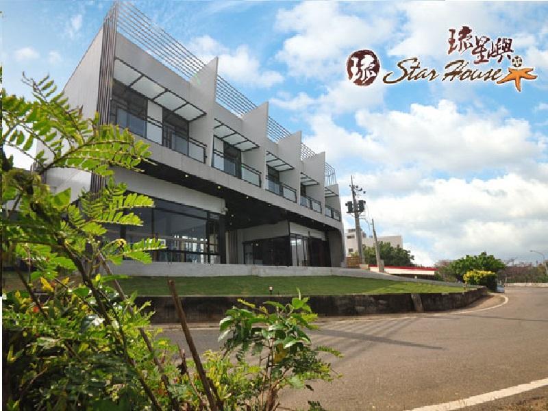 Star House Apartment Xiaoliuqiu Bagian luar foto
